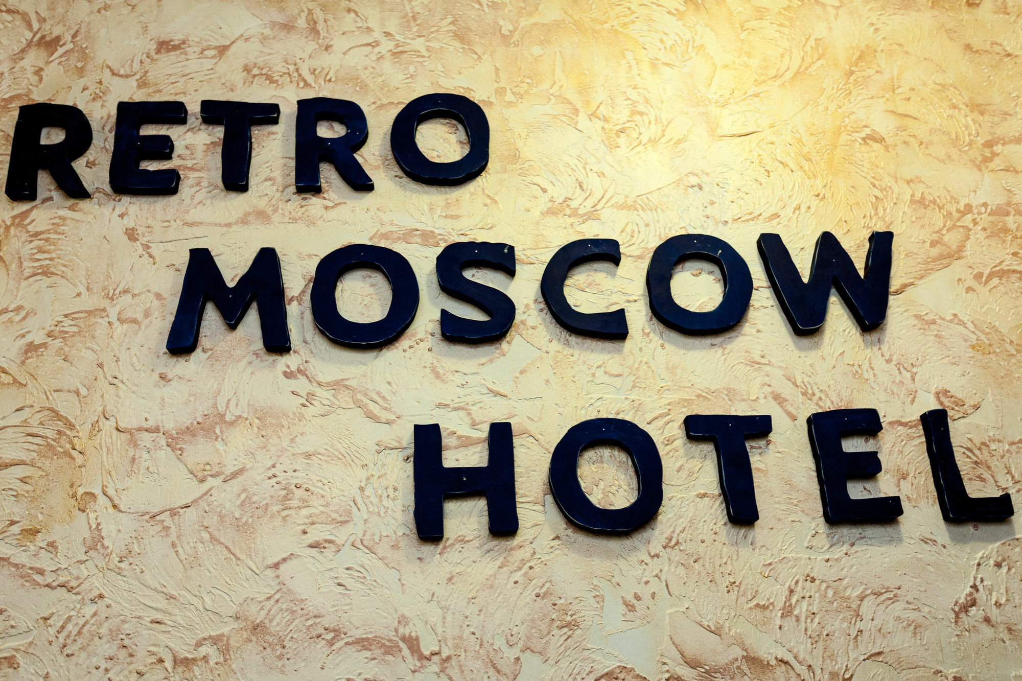 Retro Moscow Hotel On Arbat Exterior foto